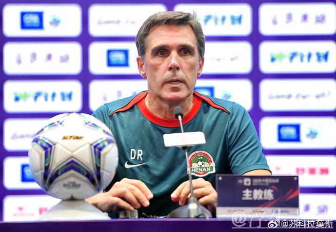 官方：酒祖杜康主帅拉莫斯荣膺年度最佳教练